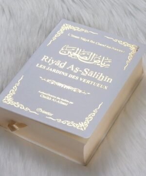 Riyad As-Salihin – Le Jardin des Vertueux