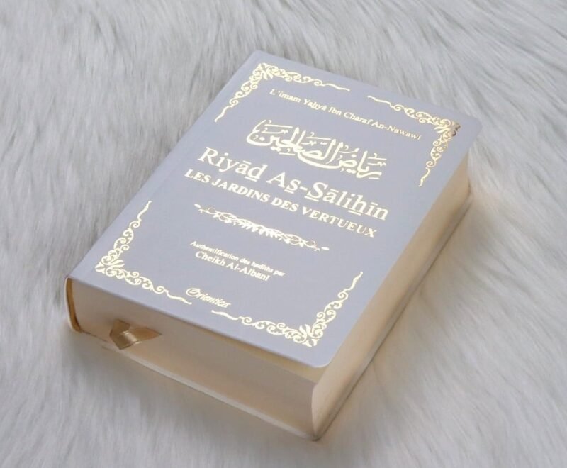 Riyad As-Salihin – Le Jardin des Vertueux