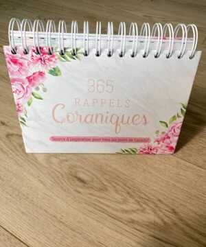 365 Rappel Coranique