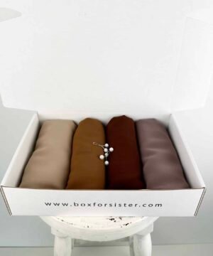 Box à Hijab Beige Sahara